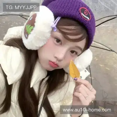 孔娟